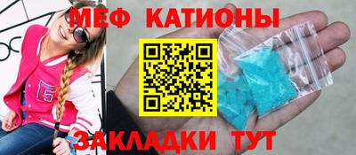 Альфа ПВП Краснознаменск