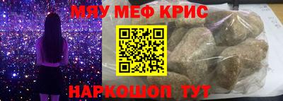 Альфа ПВП Краснознаменск