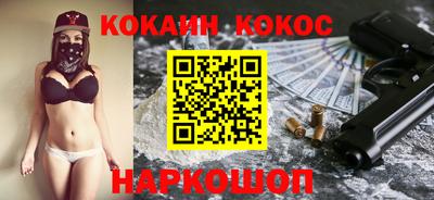 Альфа ПВП Краснознаменск