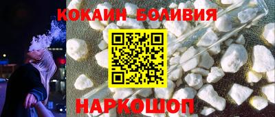 Альфа ПВП Краснознаменск