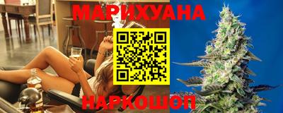 прущий лед Краснокаменск