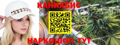 альфа пвп Первоуральск