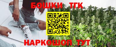 Альфа ПВП Краснознаменск