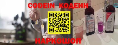 Альфа ПВП Краснознаменск