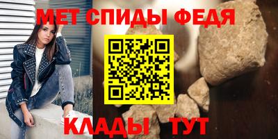 марки nbome Краснодар