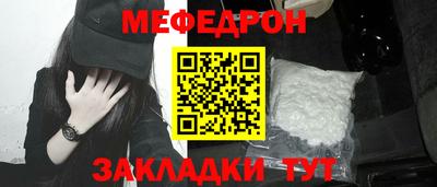 Альфа ПВП Краснознаменск