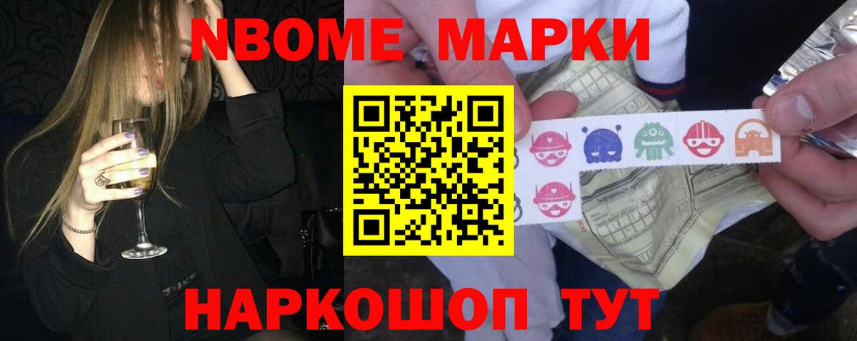 ЛСД экстази  Лсд 25 экстази кислота  Вход с VPN  ЛСД экстази ecstasy  Карасук 